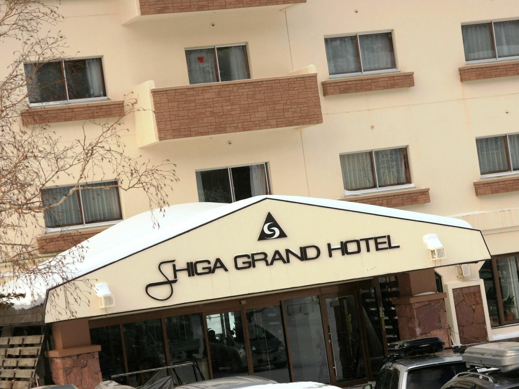Shiga Grand Hotel Yamanouchi  Bagian luar foto